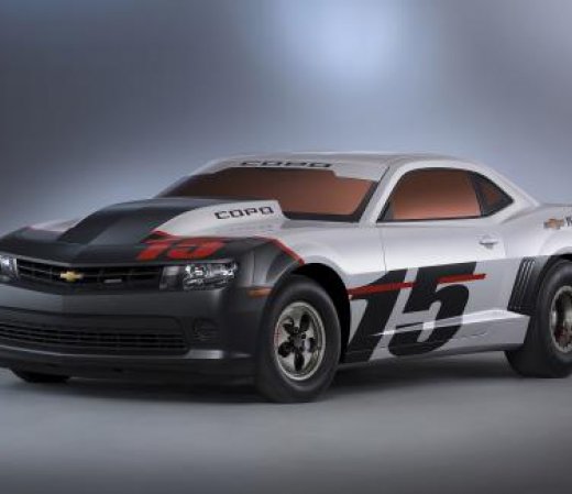 Frum­sýna Chevr­olet COPO Camaro