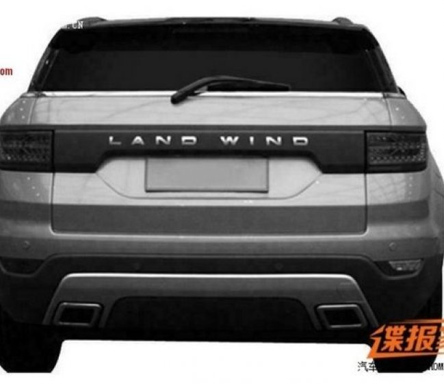 Kínverks erftiröpun á Range Rover Evoque