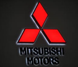MITSUBISHI BÝÐUR TIL 100 ÁRA AFMÆLISVEISLU!